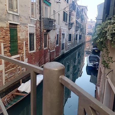 Casa Pergoletto Apartment Venice Exterior photo